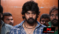 Kootam Picture