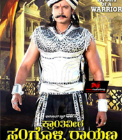 bollywood