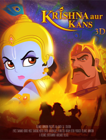 All about Krishna Aur Kans