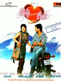 All about Krishna Loves Geetha