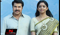 Kunjananthante Kada Picture