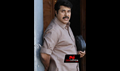 Kunjananthante Kada Picture