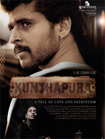All about Kunthapura