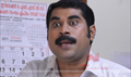 Lakshmi Vilasam Renuka Makan Raghuraman Picture