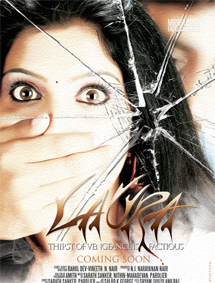 All about Laura