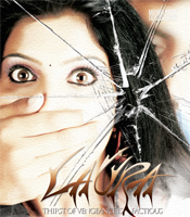 bollywood