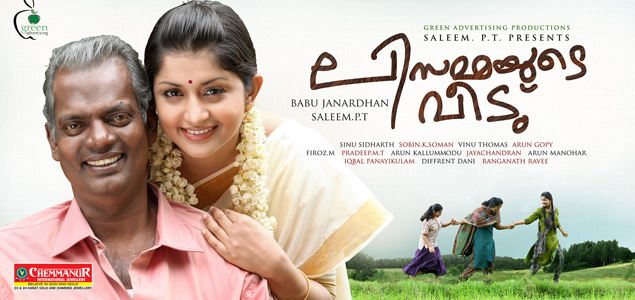 Image result for lisammayude veedu