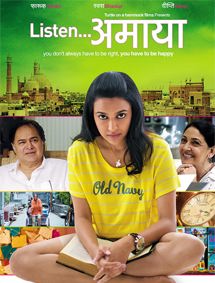Listen... Amaya 2013 - Theatrical Trailer - Deepti Naval, Farooque Shaikh, Swara Bhaskar, Amala Akkineni, Siddhant Karnick, Vidya Bhushan, Viren Basoya