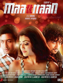 All about Maatraan