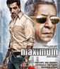Maximum