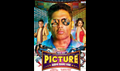 Mere Dost Picture Abhi Baki Hai Picture