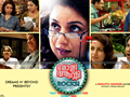Molly Aunty Rocks! Wallpaper