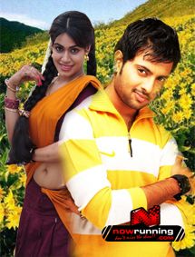 All about Moovar