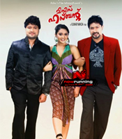 bollywood