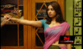 Murattu Singam Picture