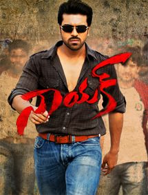 All about Naayak