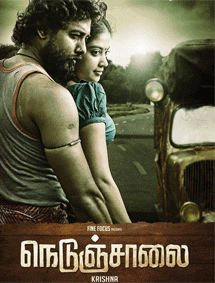 All about Nedunchalai