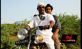 Neerparavai Picture