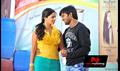 Oke Oka Chance Picture