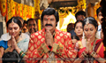 Oo Kodathara Ulikki Padathara Picture