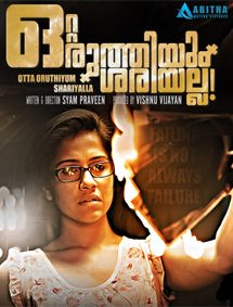 All about Otta Oruthiyum Sariyalla