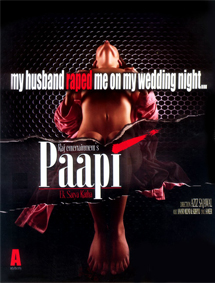 All about Paapi