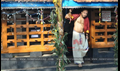 Padmavyooham Picture