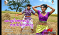 Pattikattu Mappillai Picture