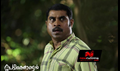 Pedithondan Picture