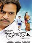 Prasad