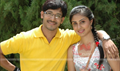 Prematho Cheppana Picture