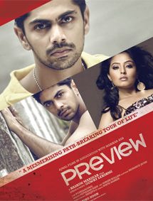 All about Preview