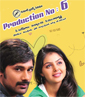 Production No 6