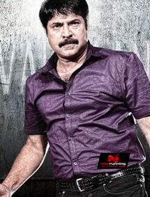 All about Puduvai Managaram