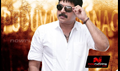 Puduvai Managaram Picture