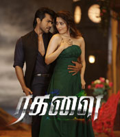 bollywood