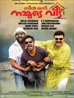 Scene Onnu Nammude Veedu
