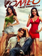 Shortcut Romeo