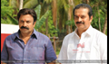Simhasanam Picture