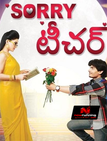 All about Sorry Teacher