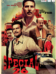 All about Special 26
