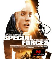 All about Special Forces