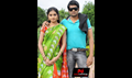Swathi I Love You Picture