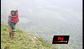 Thanga Meengal Picture