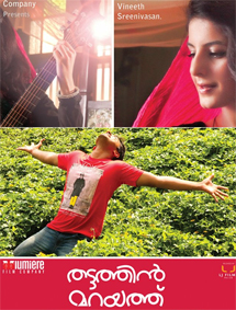 All about Thattathin Marayathu