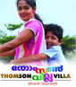 Thomson Villa
