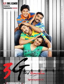 All about 3G