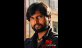 Thulli Vilayadu Picture