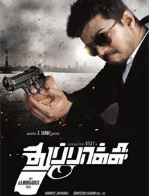 All about Thuppakki