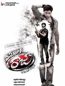 All about Vasool Raja